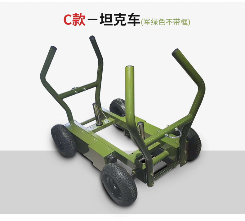 ジム機器 タンクスレッドホイール プッシュプルプレートロード - Fitness Equipment のレビューと価格