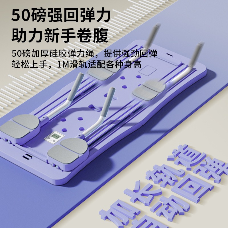 自動リバウンド機能付き多機能フィットネスボード、折りたたみ式 - Push Up Board Foldable Multi Function のレビューと価格