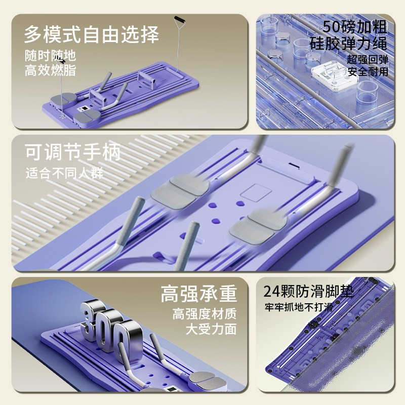自動リバウンド機能付き多機能フィットネスボード、折りたたみ式 - Push Up Board Foldable Multi Function のレビューと価格